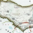 서하