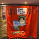 대학로연극 추천 뷰티풀라이프 솔직후기 웃음과 감동을 모두 담은 공연