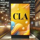 신당1로-1 이미지