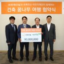 꿈나무가족도서관 이미지
