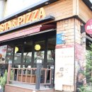 닐리비스트로 이미지