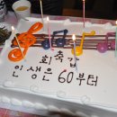 마니꼴똥돼지 이미지