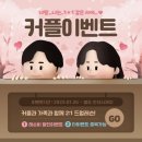 더드럼랩