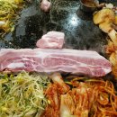 석기시대 이미지