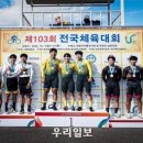 양양군청 이미지