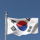태극