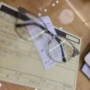 GCO안경 수색점 이미지