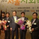 한국마사회선릉지점 이미지