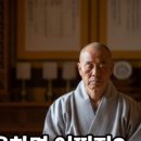 한*남 - 미추홀구 숙골로43번길 54 | 한*남