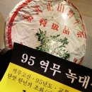 시원샘물