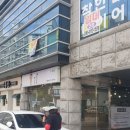 순한쌀빵빵순 이미지