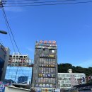 장봉자식당