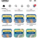 이엠공부방 이미지