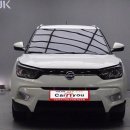 더좋은카 이미지