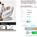 주식회사 메인헬스케어 이미지