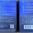 “캡슐이 부담스러웠다면? 흡수까지 생각한 (액상)리퀴드 오메가-3”