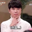 익서스
