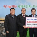 철성고등학교 이미지