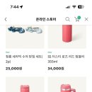 청룡세차장 이미지