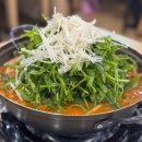 금단식당