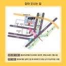 상지호텔 | 별내역 피티] 해머하우스 김태현 트레이너의 편마비 상지 기능 개선을 위한 스틱 모빌리티 PT 수업 후기