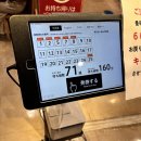 SKY쇼핑몰 이미지