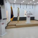 용당초등학교 이미지