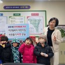 키즈빌리지어린이집 이미지