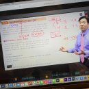 하우리유통 | 공기업 경영학 빡공스터디 4주 4일차