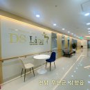 연세의원 | 남악 목포다이어트 연세메디컬의원 쉽고 빠른 비만클리닉 후기