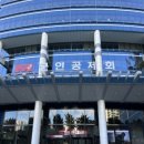 공우이엔씨 웨딩홀A | 포시즌앤강남 공우이엔씨웨딩 본식 한달 전, 웨딩홀 시식 후기 (견적공유O)