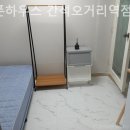 간석오거리역 9번출구 이미지