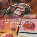 미담정 이미지
