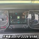 진 오토미션 네이버블로그