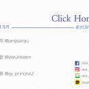 내촌 한방 설렁탕 우족탕 이미지