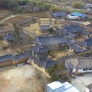 향토한옥 이미지