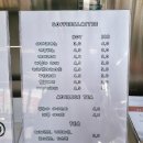 GR(괴산군)-[충민로]-하-18 | 충북 캠핑장 아이뜰관광농원 수영장 대형 방방이가 있는 아이와 가볼 만한 오토캠핑장