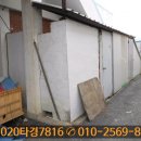 진안읍 1198 이미지