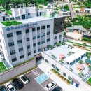 성광요양원 이미지