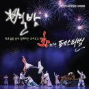 청주예술의전당 이미지