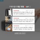 OK PC | 피코펄스 미니PC N95 12GB 128GB 후기｜원룸 책상 좁은 사람한테 딱인 초소형 PC 사용기