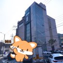 충주스파렉스 네이버블로그