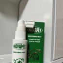 노바펫 | [제품 후기] 노바펫 수딩 미스트 🍀