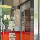 겨자씨공인중개사사무소 이미지