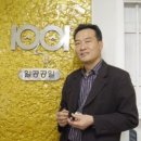 일공공일 안경콘텍트 이미지