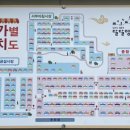 서부아침시장 이미지