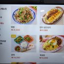 포항상생숲길(효자교회앞) | 베트남의 맛을 느낄 수 있는 &#34;까몬포항 효자점&#34;
