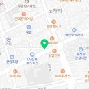 호두가예천점 이미지