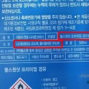 마이다스 주유소 이미지