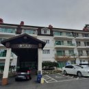 가족호텔 두솔동 이미지